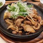 THE BAGUS PLACE - 
