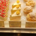 オークウッド - 