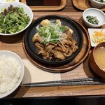 THE BAGUS PLACE - 