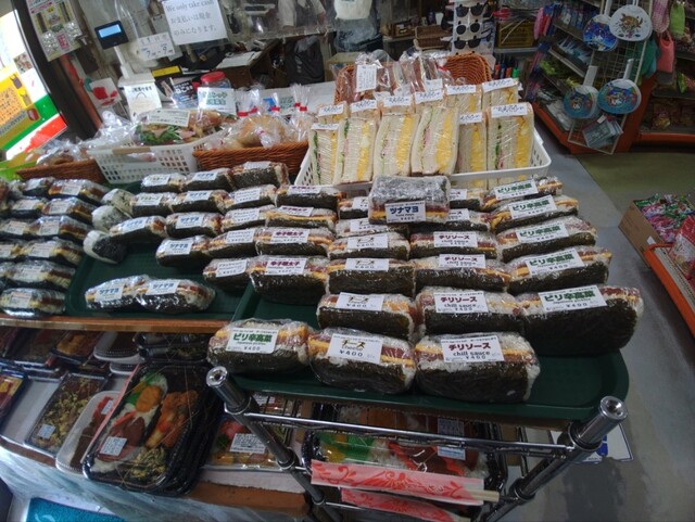 105ストアー - 座間味村/コンビニ・スーパー | 食べログ