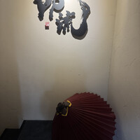 焼肉割烹 YP流 西心斎橋店 - 