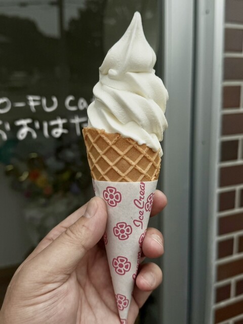 トーフカフェおおはたや - 舞木（カフェ）の写真