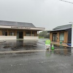 カフェ すろうらいふ - 