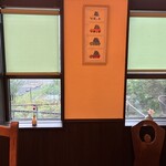 カフェ すろうらいふ - 