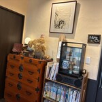 カフェ すろうらいふ - 