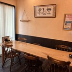 カフェ すろうらいふ - 