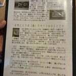 カフェ すろうらいふ - 