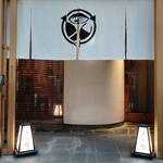 魚と醸造酒 大阪福島 うお吟 - 