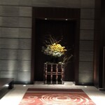 マンダリンオリエンタル 東京 - 