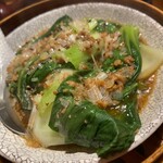 酒肴日和 アテニヨル Little China - 