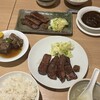 牛たん料理 閣 三越前店