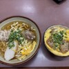 ちゅるげーそば うるま市具志川直営店