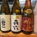 手打ちそば さんぽ - 