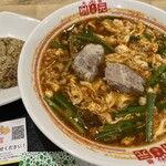 辛麺屋 桝元 - 料理写真: