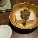 Tempura 羅心 - 