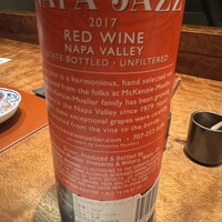 侘家古暦堂 祇園花見小路本店 - 