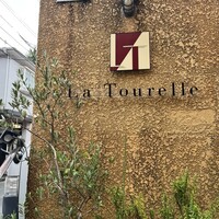 ラ・トゥーエル - 