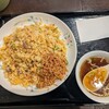 四つ角飯店