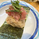 ニカイノオアシス - 