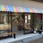 きょうを、ソフトに - 