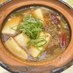 ニカイノオアシス - 