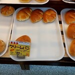 ジャスト　ベイク　アミー - 