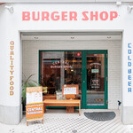 CENTRAL BURGER SHOP - 