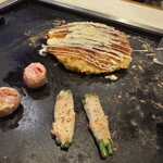 たぁぼぉ - 