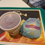 マクドナルド - ドリンク写真: