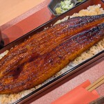 清流うなぎ月島 - 