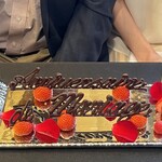 ガストロノミー ジョエル・ロブション - 