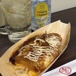 あほや - 料理写真: