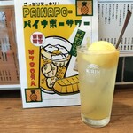 だるまのカドッコ - 