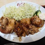 のぐち - 料理写真:2025年8月　しょうが定食