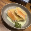酒場 しるく はなれ