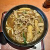 讃歌うどん はんげしょう