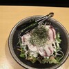 創作郷土料理 蔵 赤坂見附店