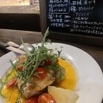 トレイントレイン - 