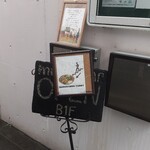 ハルダモンカレー - 