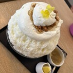 サカノウエカフェ - 