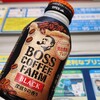 LAWSON クリスタルプラザ店