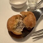 アンフュージョン - 