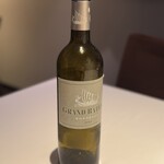 アンフュージョン - 