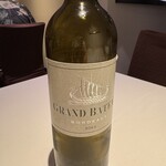 アンフュージョン - 