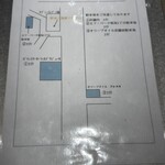 パティスリー オー フィル ドゥ ジュール - 