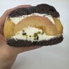 Ano Bagel - 料理写真: