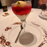 アンフュージョン - 