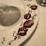 アンフュージョン - 