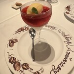 アンフュージョン - 