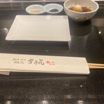 神戶牛牛排鐵板燒 雪月花 離院 - 